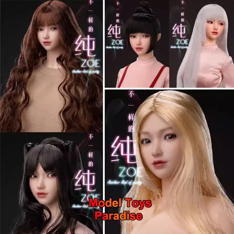 i8toys I8-H005 1/6 Woman Soldier Movable Eyes Zoe Xiao Chun Head Sculpt Fit 12Inch Action Figure Body
i8toys I8-H005 1/6 Woman Soldier Movable Eyes Zoe Xiao Chun Head Sculpt Fit 12Inch Action Figure Body