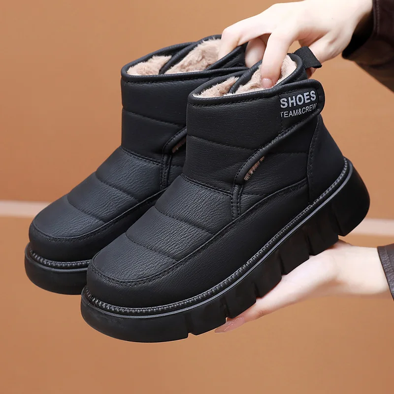 Winter Warm Snow Boots Soft Soled Casual Comfortable Women's Shoes Anti Slip Women's Fashion Warm Women's Boots Zapatos De Mujer
Winter Warm Snow Boots Soft Soled Casual Comfortable Women's Shoes Anti Slip Women's Fashion Warm Women's Boots Zapatos De Mujer