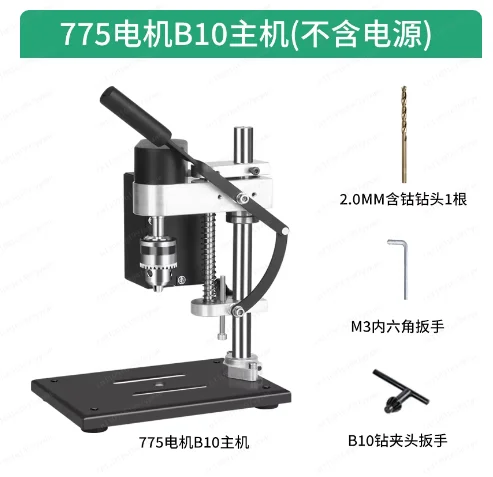 Микронастольная настольная дрель — электрический прецизионный сверлильный стол постоянного тока с переменной скоростью для мастерства и детальных работ
Микронастольная настольная дрель — электрический прецизионный сверлильный стол постоянного тока с переменной скоростью для мастерства и детальных работ