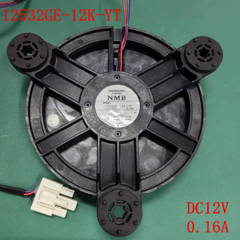 Universal refrigerator accessory dual ball silent fan NMB 12532GE-12K-YT 12V 0.16A parts
Universal refrigerator accessory dual ball silent fan NMB 12532GE-12K-YT 12V 0.16A parts