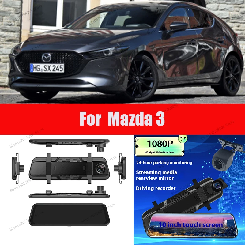 Для Mazda 3 4K WIFI GPS Автомобильный видеорегистратор зеркало видеорегистратор с двумя объективами видеорегистратор привод рекордер потоковое зеркало заднего вида камера с IPS экраном
Для Mazda 3 4K WIFI GPS Автомобильный видеорегистратор зеркало видеорегистратор с двумя объективами видеорегистратор привод рекордер потоковое зеркало заднего вида камера с IPS экраном