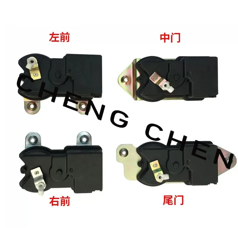 957304A000 Door Lock Actuator For Hyundai H-1 Starex Jac refine M1 Sunray fastener 95740 4A000 95750-4A00 95760-4A000
957304A000 Door Lock Actuator For Hyundai H-1 Starex Jac refine M1 Sunray fastener 95740 4A000 95750-4A00 95760-4A000