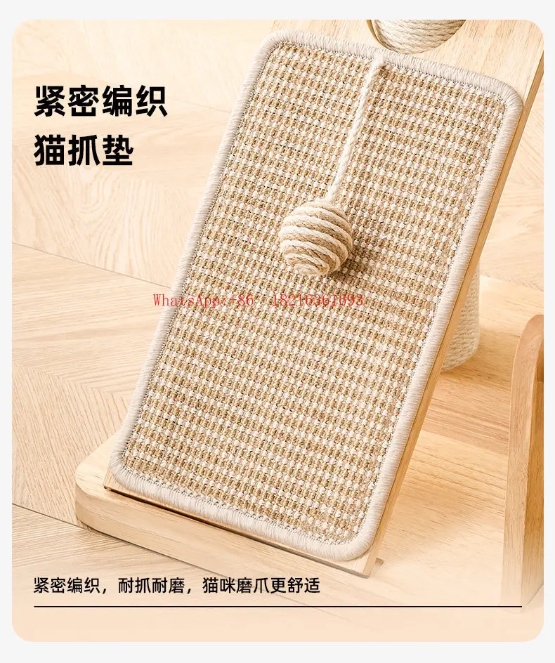 Household Small Scratch Resistant Solid Wood Cat Climbing Frame Integrated with Vertical Cat Catching Board
Household Small Scratch Resistant Solid Wood Cat Climbing Frame Integrated with Vertical Cat Catching Board