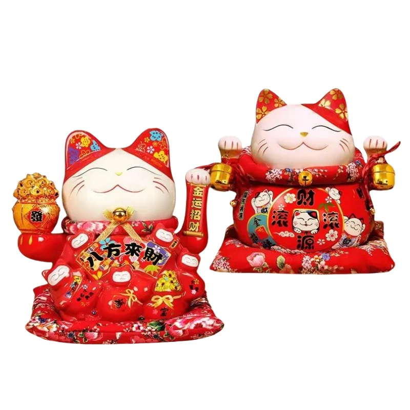 Большой керамический орнамент Lucky Cat с легко открывающимся домашним декором, настольная фигурка, подарок для любителей кошек
Большой керамический орнамент Lucky Cat с легко открывающимся домашним декором, настольная фигурка, подарок для любителей кошек