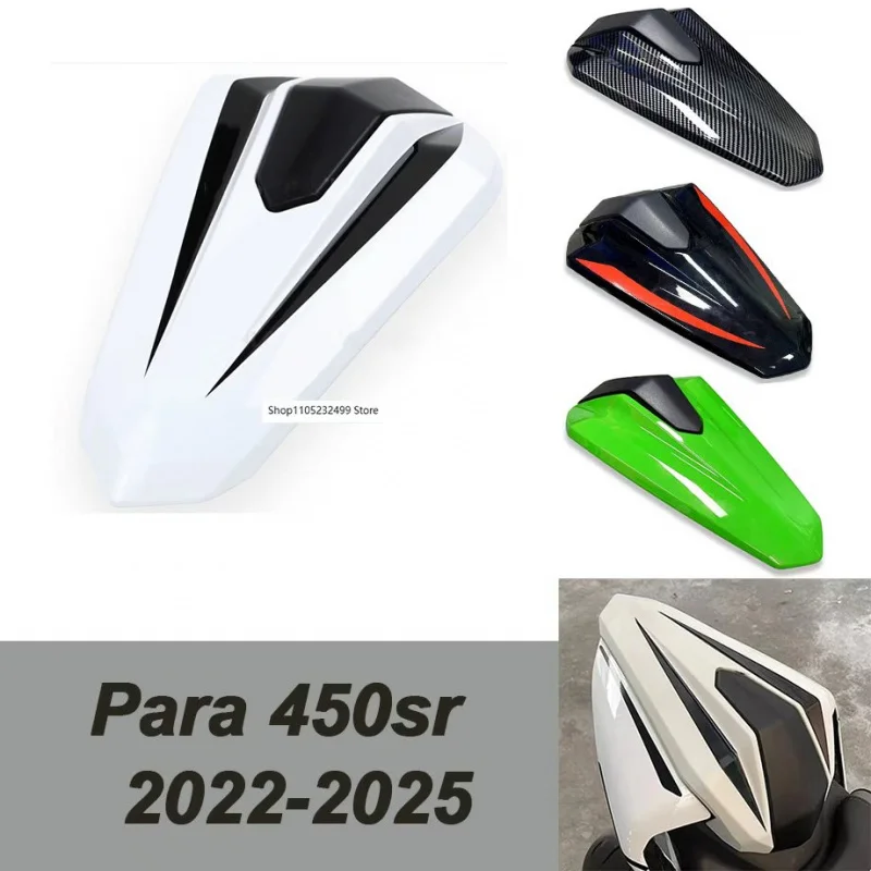 Для 450sr CF450SR 2022 2023 2024 2025 мотоциклетный чехол на заднее пассажирское сиденье, жесткий обтекатель сиденья, обтекатель горба
Для 450sr CF450SR 2022 2023 2024 2025 мотоциклетный чехол на заднее пассажирское сиденье, жесткий обтекатель сиденья, обтекатель горба