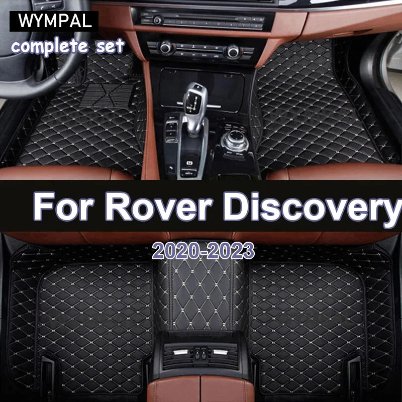 Автомобильные коврики для Land Rover Discovery 5 (SEVEN SEAT) 2017 2018 2019 2020, автомобильные подушечки для ног на заказ, автомобильный коврик
Автомобильные коврики для Land Rover Discovery 5 (SEVEN SEAT) 2017 2018 2019 2020, автомобильные подушечки для ног на заказ, автомобильный коврик