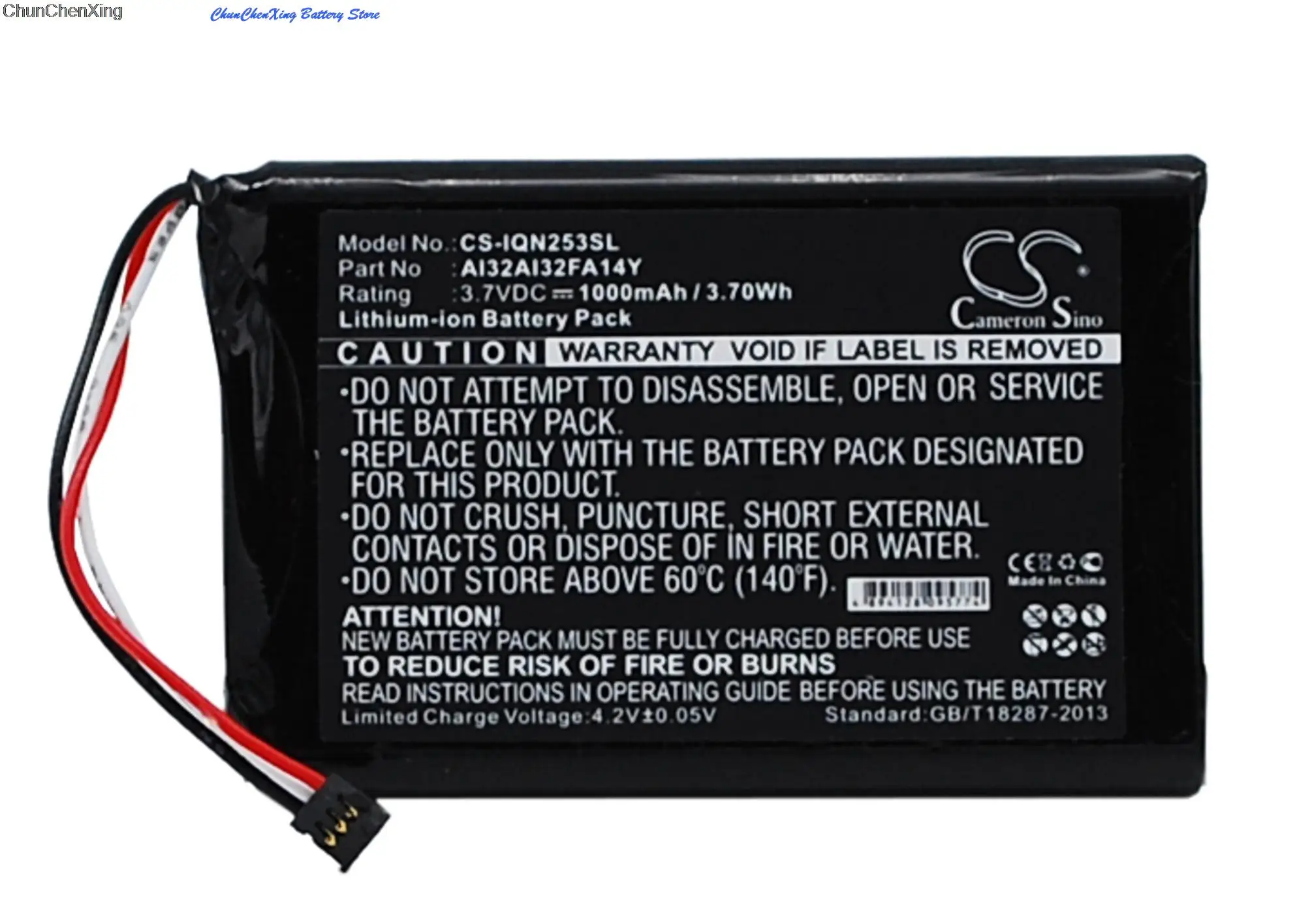 Cameron Sino 1000mAh Battery for Garmin Nuvi 2539LM, 2539LMT 5-inch,2559LM, 2559LMT 5-inch, 2589LMT, 2589LMT 5-inch, 2597LMT
Cameron Sino 1000mAh Battery for Garmin Nuvi 2539LM, 2539LMT 5-inch,2559LM, 2559LMT 5-inch, 2589LMT, 2589LMT 5-inch, 2597LMT