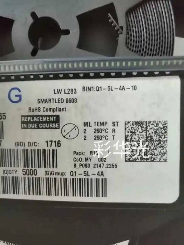 50Pcs/LW L283-Q1R2-3K8L-1 SMARTLED 0603 White Light Beads 6200K
50Pcs/LW L283-Q1R2-3K8L-1 SMARTLED 0603 White Light Beads 6200K