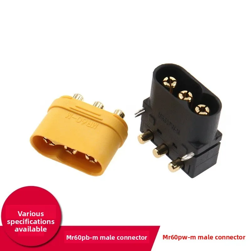 MR60PB Male Onboard Vertical Welded Plate MR60PW-M Horizontal Model Aircraft High Current Socket PCB Connector
MR60PB Male Onboard Vertical Welded Plate MR60PW-M Horizontal Model Aircraft High Current Socket PCB Connector