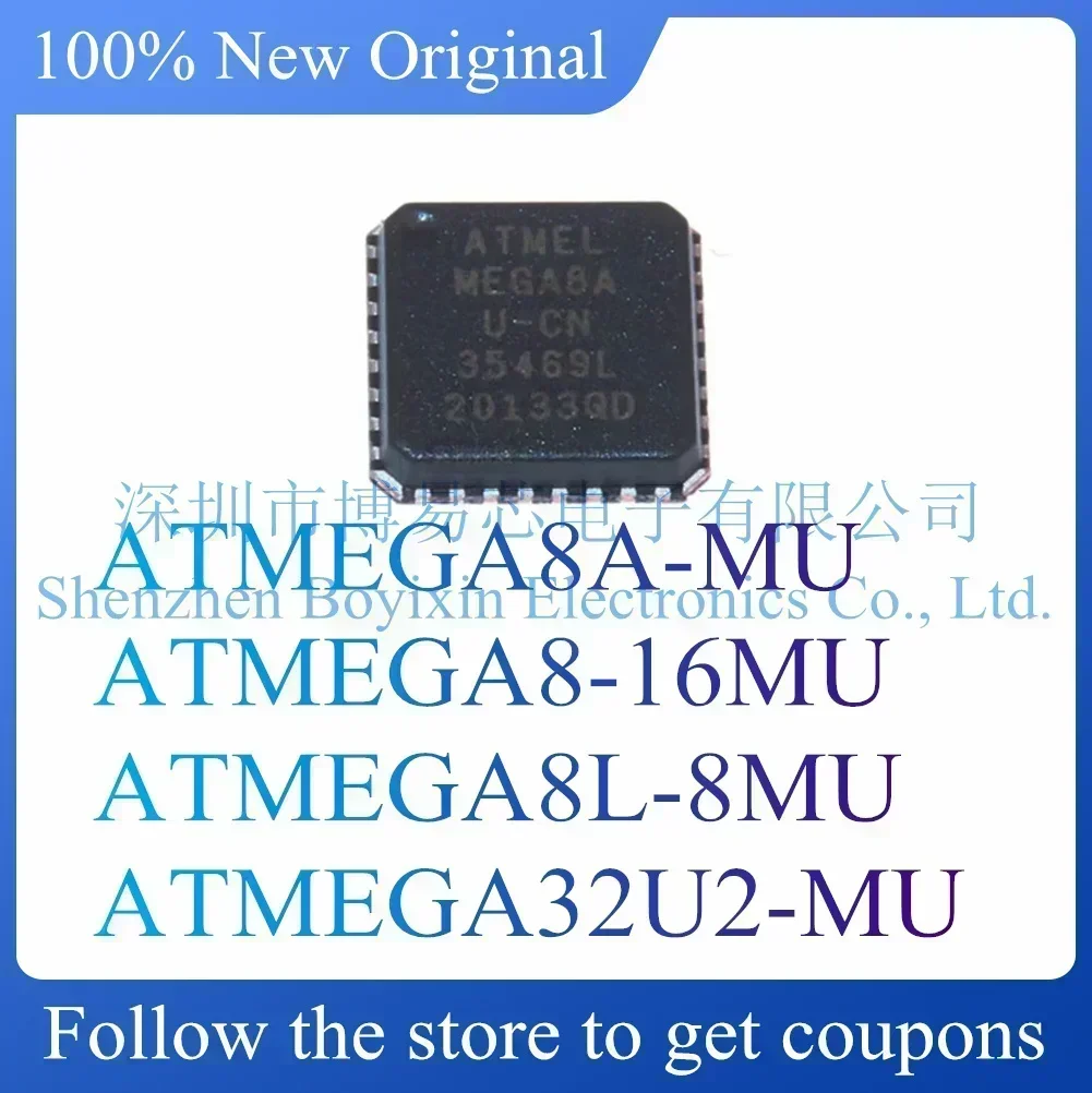 ATMEGA8A-MU ATMEGA8L-8MU ATMEGA8-16MU ATMEGA32U2-MU Hard shell
ATMEGA8A-MU ATMEGA8L-8MU ATMEGA8-16MU ATMEGA32U2-MU Hard shell