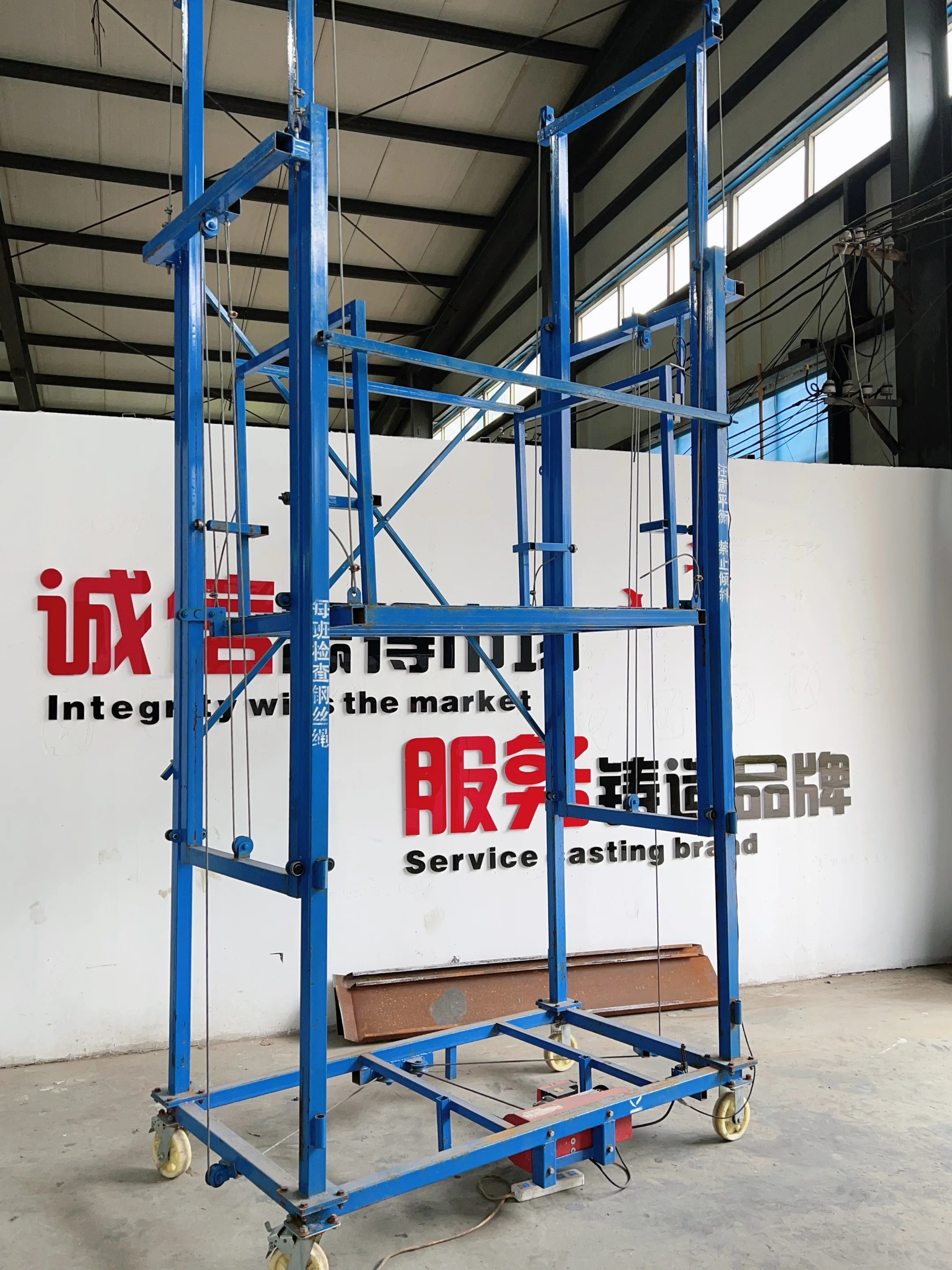 Customized New Fold Adjustable Portable Electric Scaffold Platform 8m Customizable 500kg Load Capacity Aluminum Alloy Retail Hot
Customized New Fold Adjustable Portable Electric Scaffold Platform 8m Customizable 500kg Load Capacity Aluminum Alloy Retail Hot