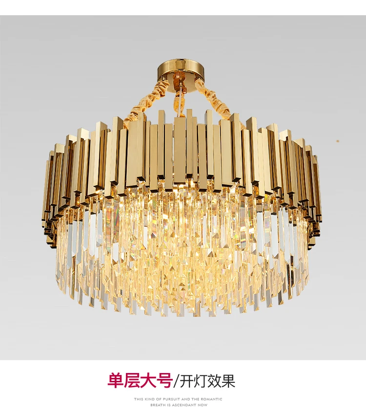 Modern Crystal Lamp Chandelier For Living Room Luxury Gold Round Stainless Steel Chain Chandeliers Lighting
Modern Crystal Lamp Chandelier For Living Room Luxury Gold Round Stainless Steel Chain Chandeliers Lighting