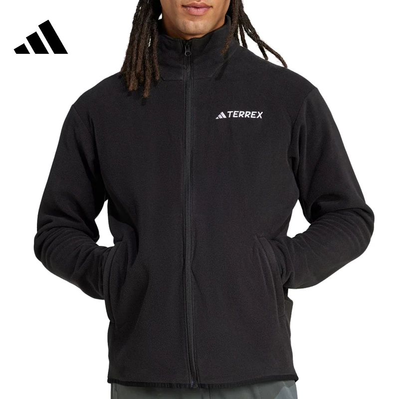 Мужская куртка Adidas MT ESS FZ FL для спорта и фитнеса JP0795
Мужская куртка Adidas MT ESS FZ FL для спорта и фитнеса JP0795