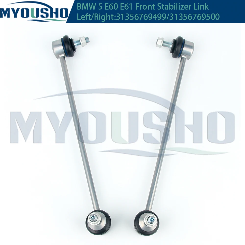 Myosho для BMW 5 серии E60 E61 523i 525d 530i передняя ось Sway стержень концевой стабилизатор звено шаровой шарнир 31356769499 31356769500
Myosho для BMW 5 серии E60 E61 523i 525d 530i передняя ось Sway стержень концевой стабилизатор звено шаровой шарнир 31356769499 31356769500