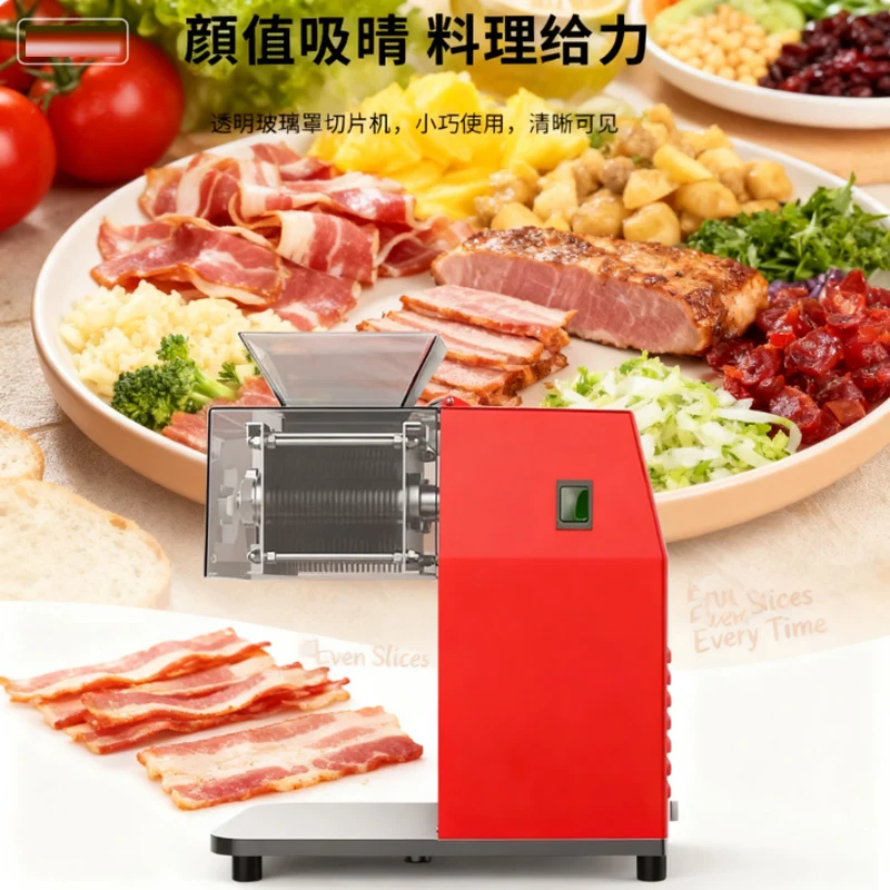 Commercial Meat Cutter Multifunction Stainless Steel Fully Automatic Meat Slicer Shred Slicer Dicing Machine 1500W 220V
Commercial Meat Cutter Multifunction Stainless Steel Fully Automatic Meat Slicer Shred Slicer Dicing Machine 1500W 220V