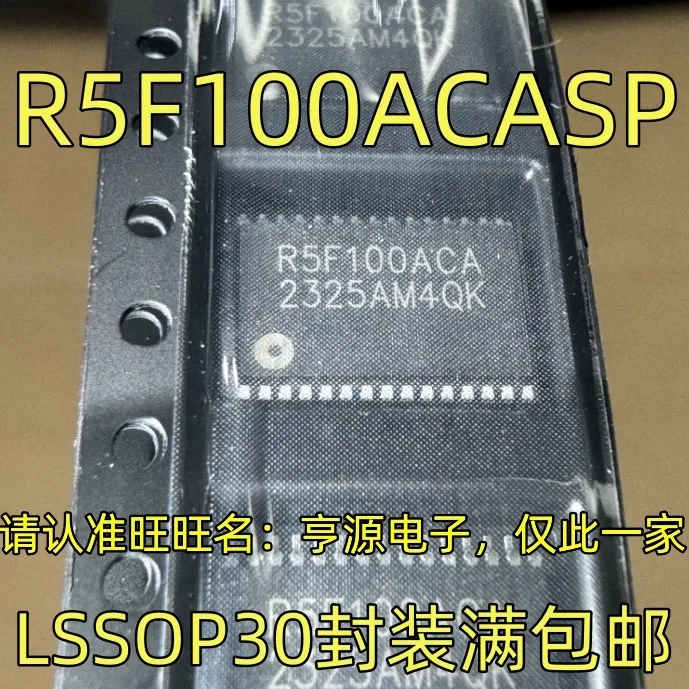 R5F100ACASP R5F100ACA
R5F100ACASP R5F100ACA