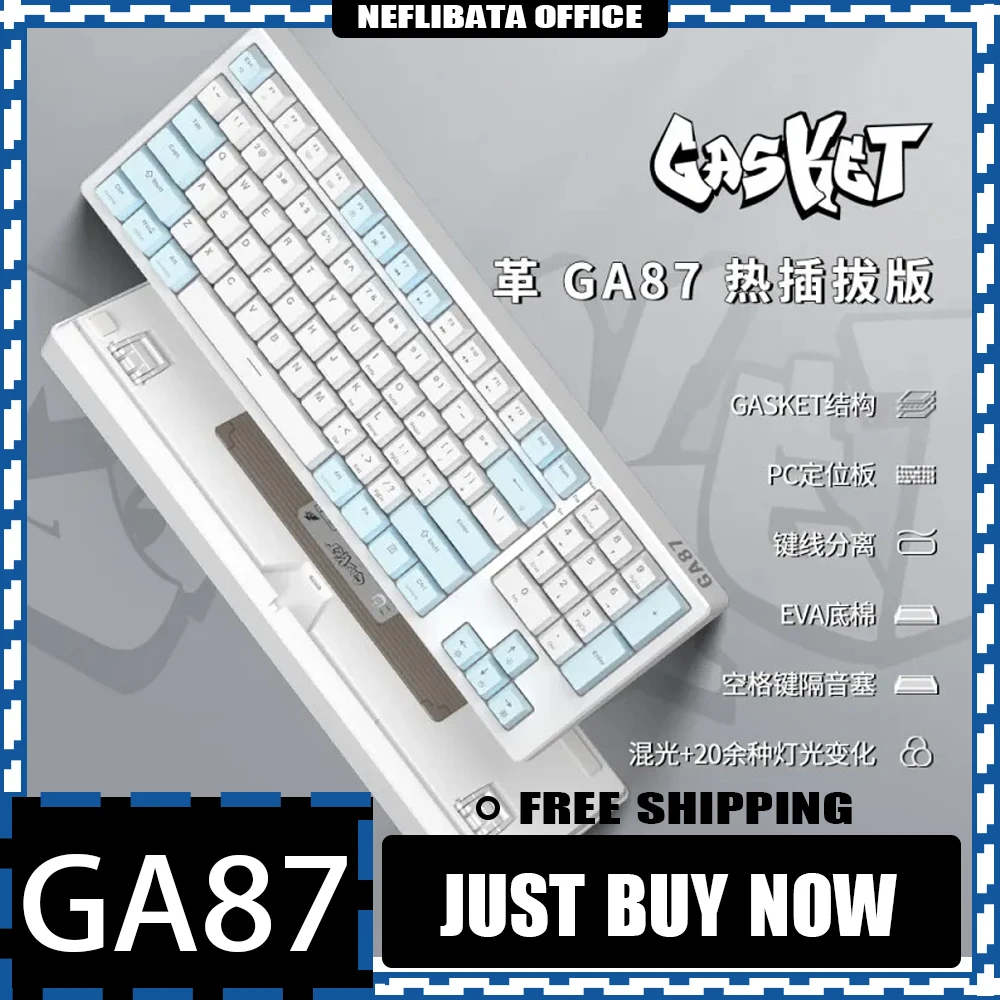 Механическая клавиатура GA87, игровая клавиатура с RGB подсветкой, с возможностью замены клавиш
Механическая клавиатура GA87, игровая клавиатура с RGB подсветкой, с возможностью замены клавиш