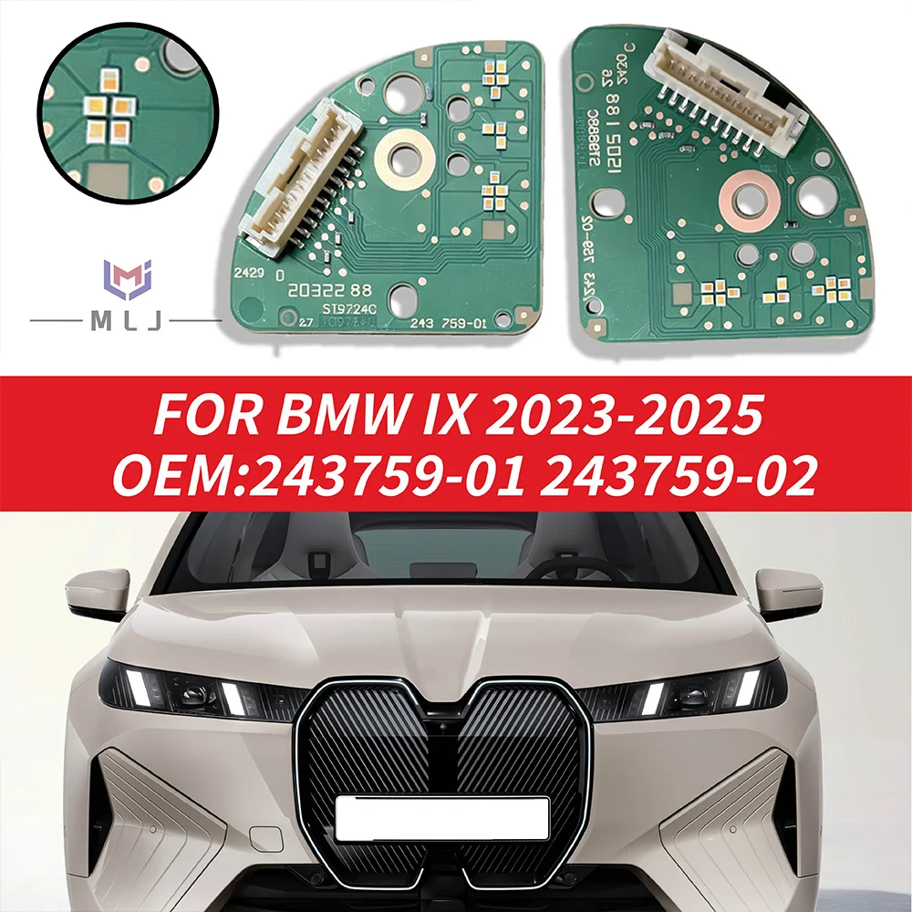 Светодиодные чипы Angle Eyes DRL (белый свет) на плате PCB для BMW IX 2023-2025, аналог OE 243759-01, 243759-02, прямая замена фар
Светодиодные чипы Angle Eyes DRL (белый свет) на плате PCB для BMW IX 2023-2025, аналог OE 243759-01, 243759-02, прямая замена фар