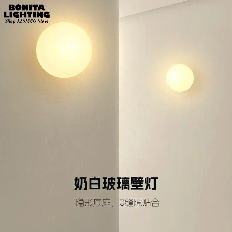 French Milky White Round Glass Wall Sconces Hidden Base Frosted/polished Sphere Wall Lamp for Bedside Balcony Hallway Hall Decor
French Milky White Round Glass Wall Sconces Hidden Base Frosted/polished Sphere Wall Lamp for Bedside Balcony Hallway Hall Decor