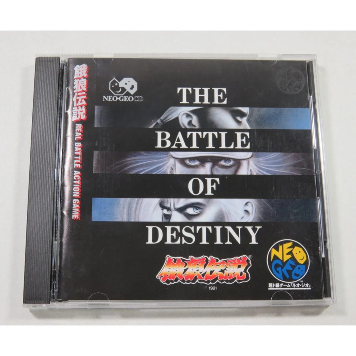NGCD Copy Disc Game Garou Densetsu With Manual Unlock neogeo Console Game Optical Drive Retro Video Direct Reading Game accessor
NGCD Copy Disc Game Garou Densetsu With Manual Unlock neogeo Console Game Optical Drive Retro Video Direct Reading Game accessor
