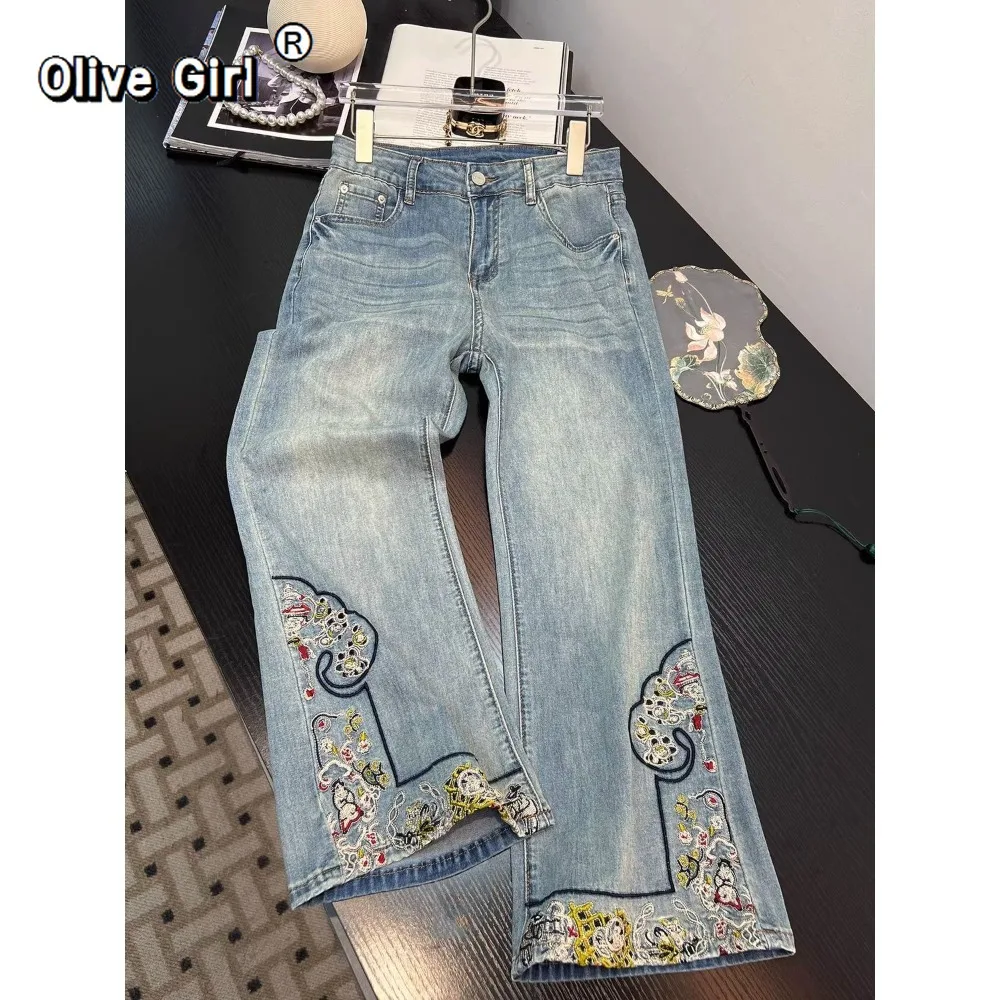 Jeans Casual Embroidered Wide Leg Jean Women's Pant Clothing 2026 Spring Trouser Summer High Waisted Elegant High-end
Jeans Casual Embroidered Wide Leg Jean Women's Pant Clothing 2026 Spring Trouser Summer High Waisted Elegant High-end
