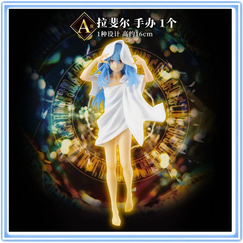 BANDAI Original Ichiban Kuji That Time I Got Reincarnated As A Slime Rimuru Tempest Figure Prize Action Figure Model Decoration
BANDAI Original Ichiban Kuji That Time I Got Reincarnated As A Slime Rimuru Tempest Figure Prize Action Figure Model Decoration