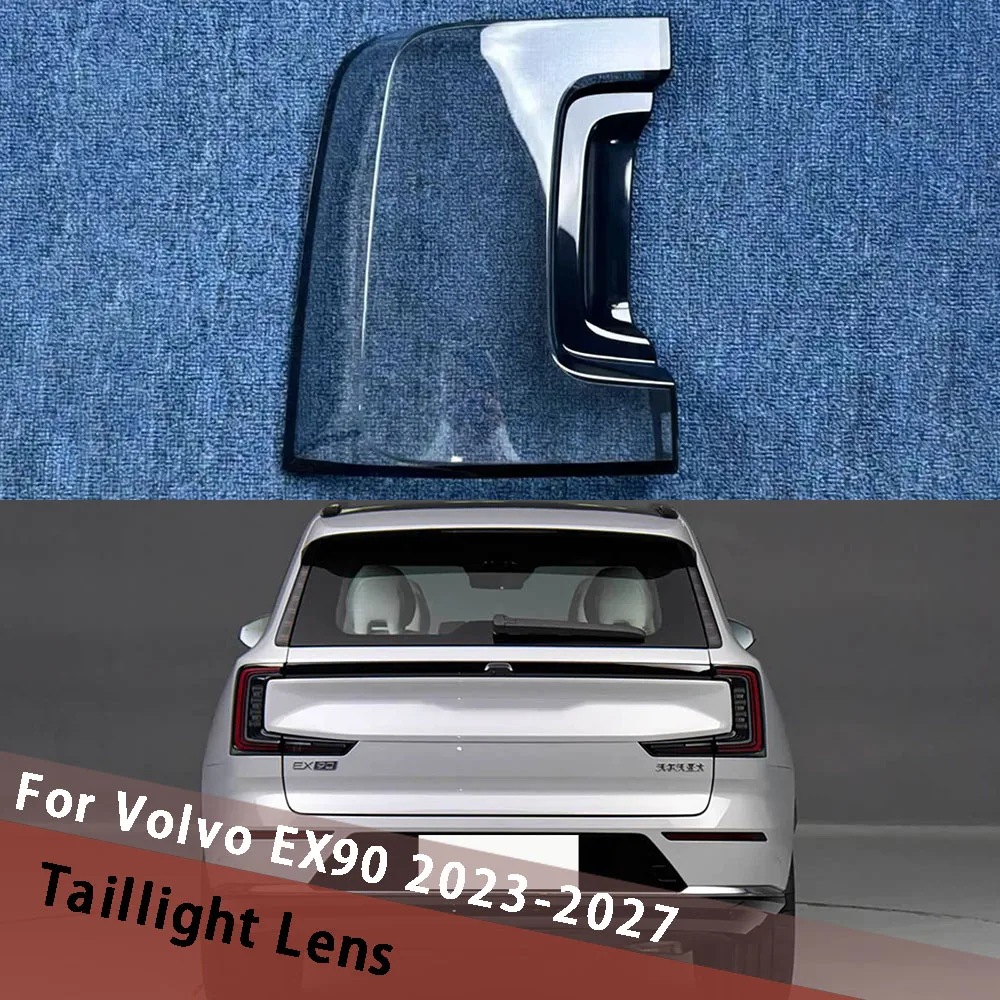 For Volvo EX90 2023-2027 Outside Taillamp Housing Replace Tail Lamp Cover Taillight Shell Rear Brake Lights Mask Plexiglass
For Volvo EX90 2023-2027 Outside Taillamp Housing Replace Tail Lamp Cover Taillight Shell Rear Brake Lights Mask Plexiglass