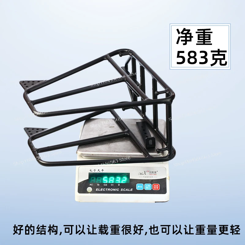Mountain bike pack bag front shelf front fork shelf steel for all V-brake disc brake aluminum alloy support
Mountain bike pack bag front shelf front fork shelf steel for all V-brake disc brake aluminum alloy support