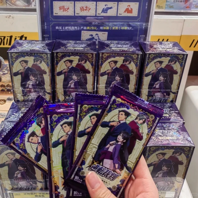 Genuine Kayou Ace Attorney Gorgeous Collection Cards1st Edition Official Anime Se Character Dual Collection Anime Cards Toy Gift
Genuine Kayou Ace Attorney Gorgeous Collection Cards1st Edition Official Anime Se Character Dual Collection Anime Cards Toy Gift