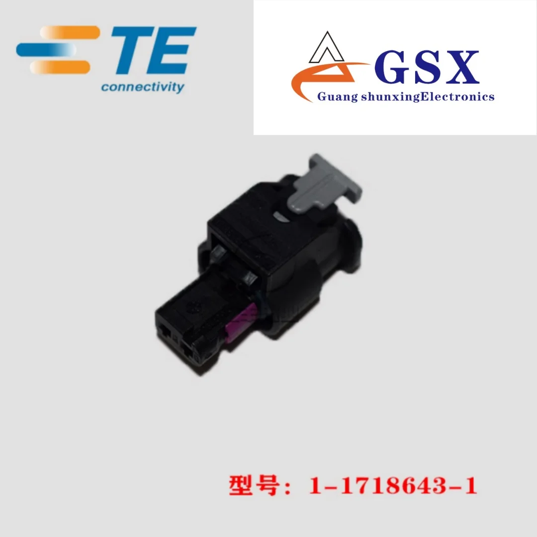 TE AMP Tyco 1-1718643-1 adhesive shell 2p 4.0mm connector original genuine in stock
TE AMP Tyco 1-1718643-1 adhesive shell 2p 4.0mm connector original genuine in stock