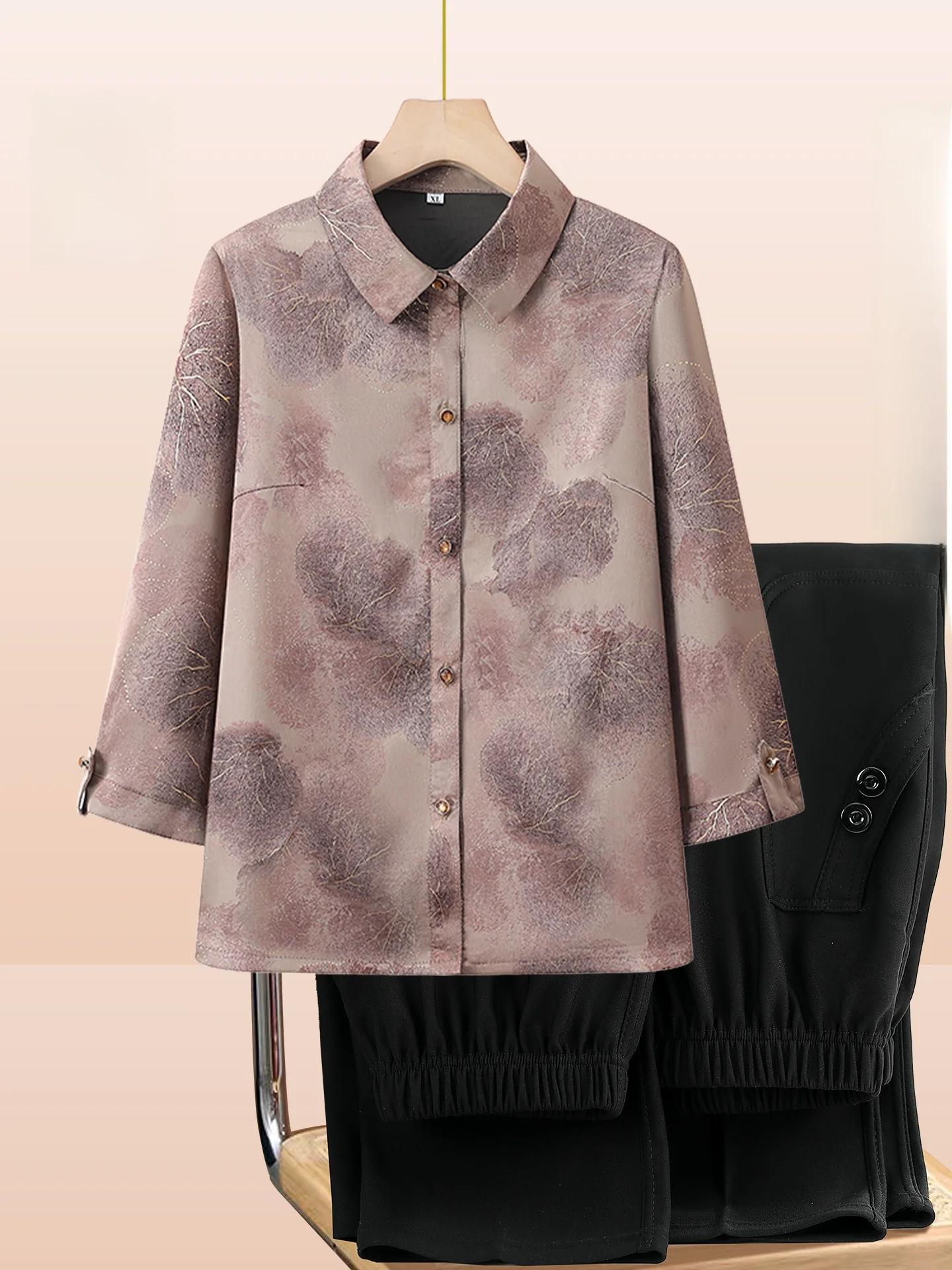 Loose Women's irt for ly Ladies Spring Faion Classic Long Sve Collar Button Detailing Comfortable Materni ...
Loose Women's irt for ly Ladies Spring Faion Classic Long Sve Collar Button Detailing Comfortable Materni ...