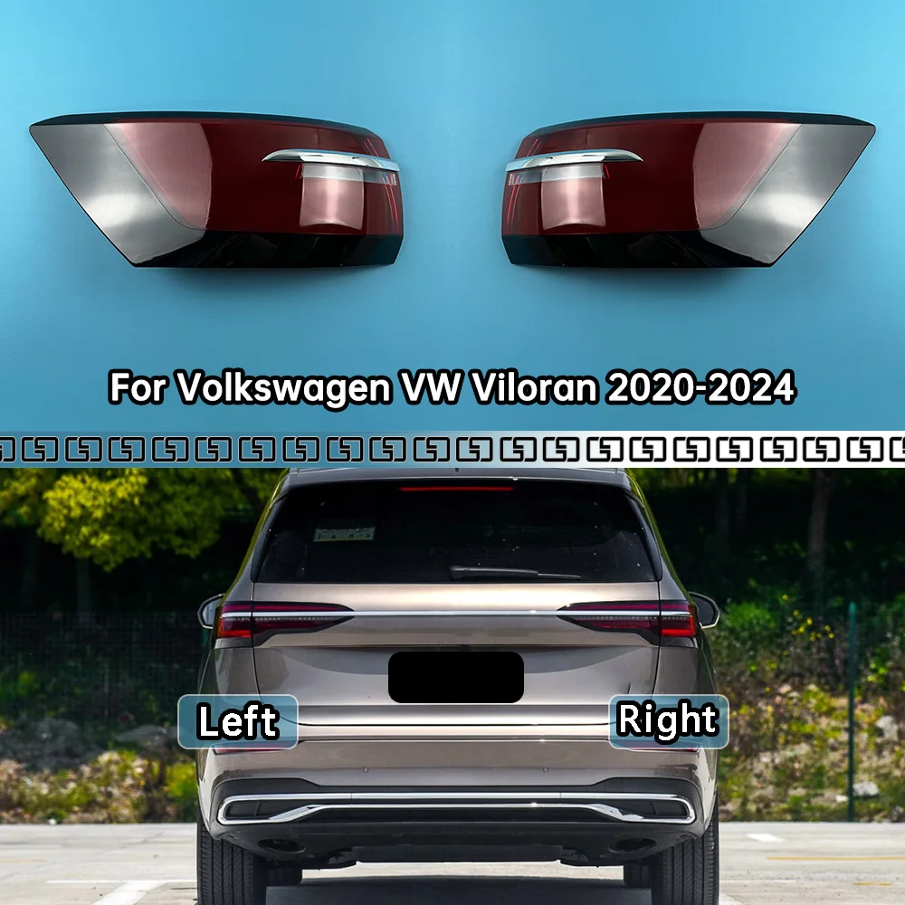 For Volkswagen VW Viloran 2020-2024 Outer Taillight Shell Tail Lamp Cover Brake Lights Mask Plexiglass
For Volkswagen VW Viloran 2020-2024 Outer Taillight Shell Tail Lamp Cover Brake Lights Mask Plexiglass