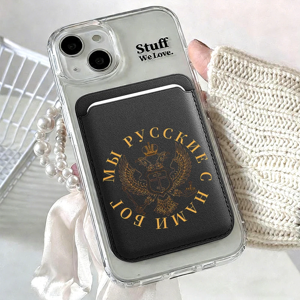 Double Eagle Russia Leather Card Wallet Cover Phone Card Holder Magnetic Case Suitable For All iPhone For Magsafe Phone Cases
Double Eagle Russia Leather Card Wallet Cover Phone Card Holder Magnetic Case Suitable For All iPhone For Magsafe Phone Cases