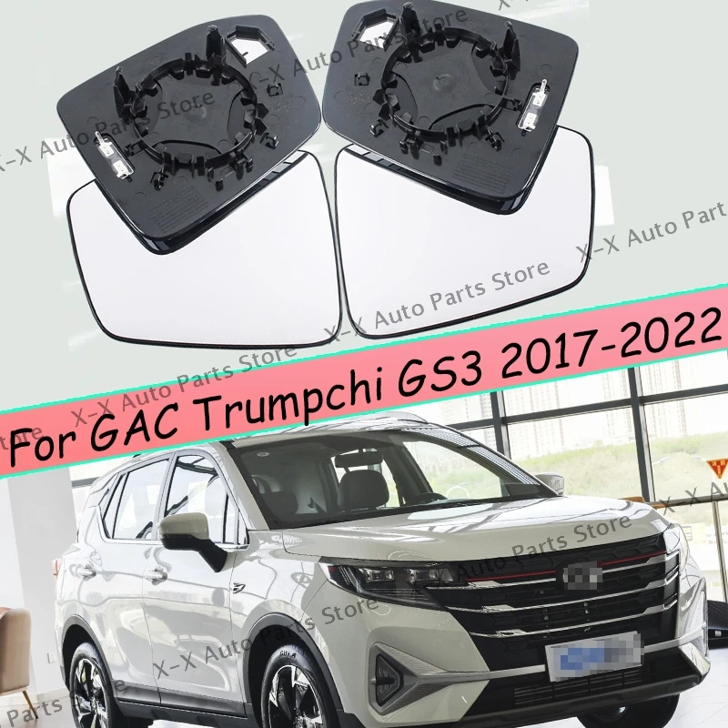 For GAC Trumpchi GS3 2017- 2019 2020 2021 2022 Car Accessories Exteriors Part Side Rearview Mirror Lenses Reflective Glass Lens
For GAC Trumpchi GS3 2017- 2019 2020 2021 2022 Car Accessories Exteriors Part Side Rearview Mirror Lenses Reflective Glass Lens