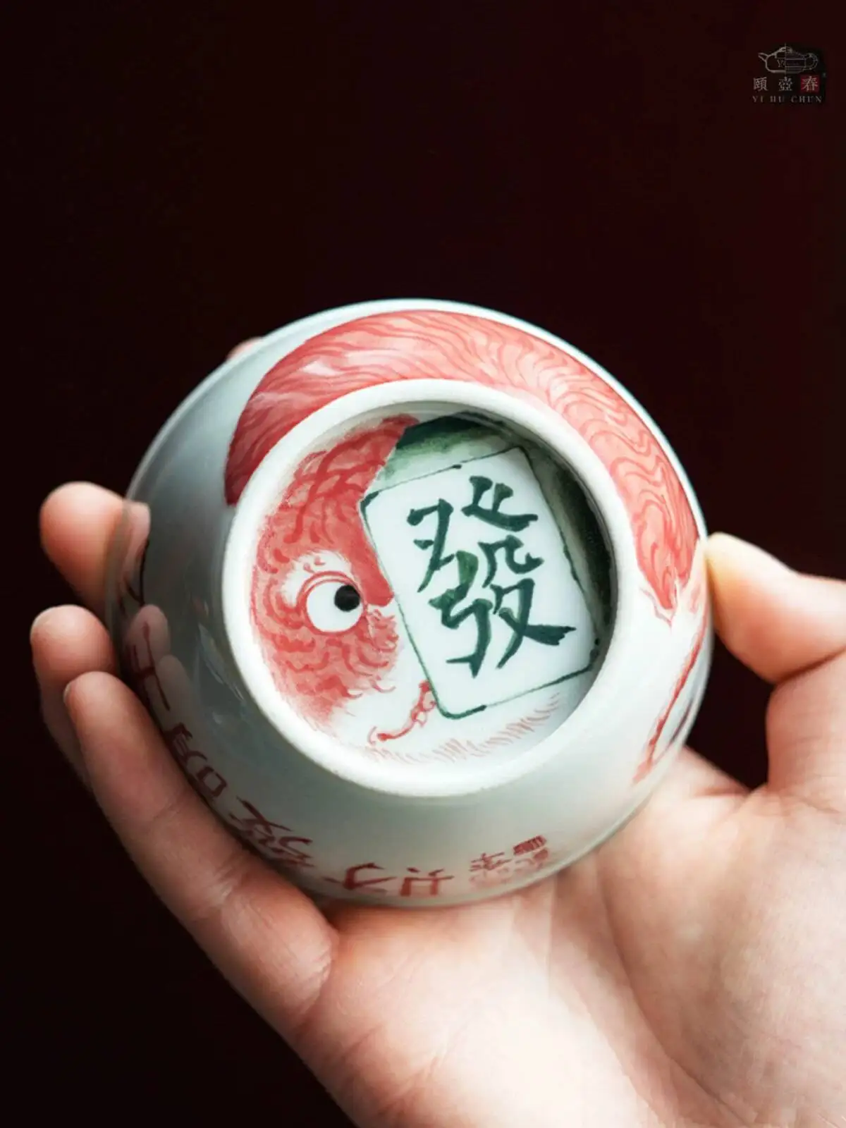 Yihu Chun Blue And White Cute Tiger Master Fuji Ji, Zhang Zhigang Hand-Painted Tea Cup, Princess Please Bring Wealth 110C
Yihu Chun Blue And White Cute Tiger Master Fuji Ji, Zhang Zhigang Hand-Painted Tea Cup, Princess Please Bring Wealth 110C