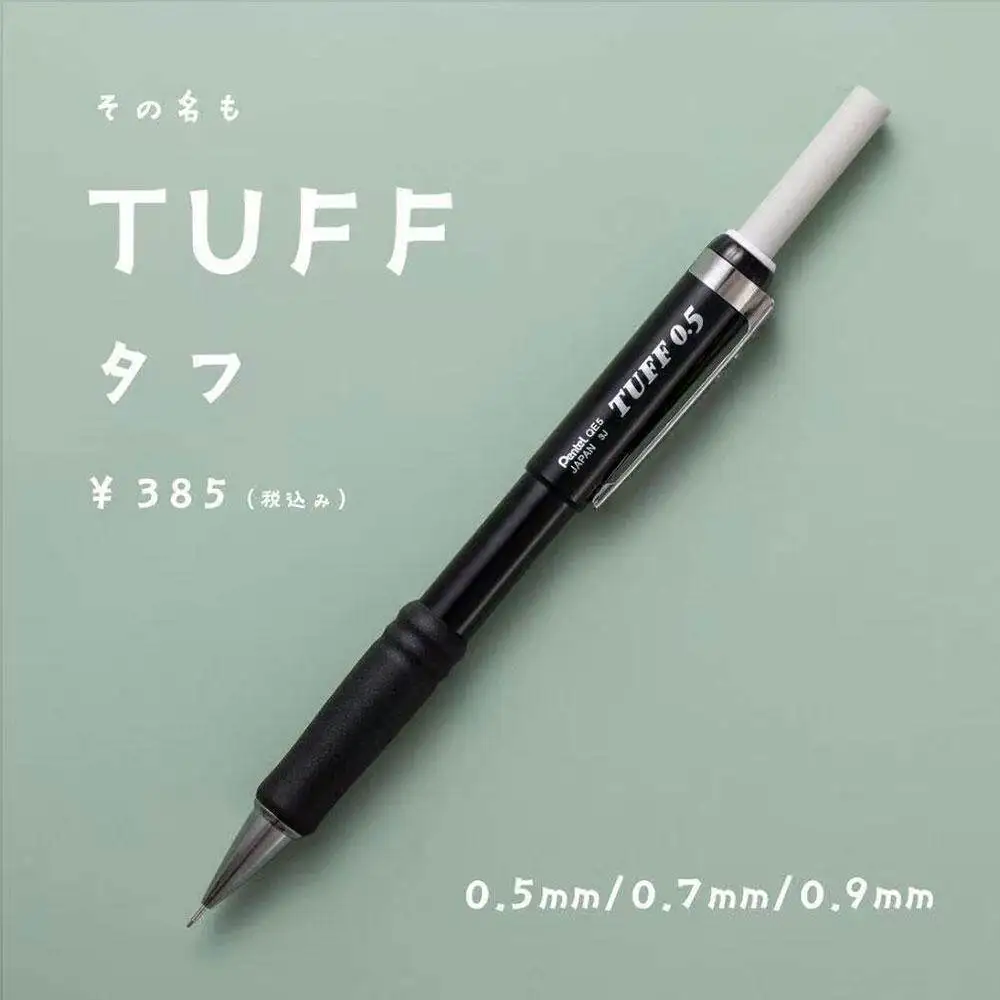 Pentel XQE5 Mechanical Pencil (Japan) - Anti-fatigue Grip, Extra-long Eraser Tip Replaceable Eraser Japanese Stationery Supplies
Pentel XQE5 Mechanical Pencil (Japan) - Anti-fatigue Grip, Extra-long Eraser Tip Replaceable Eraser Japanese Stationery Supplies