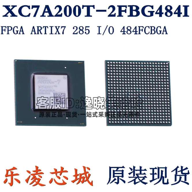 XC7A200T-2FBG484I IC FPGA 10PCS
XC7A200T-2FBG484I IC FPGA 10PCS