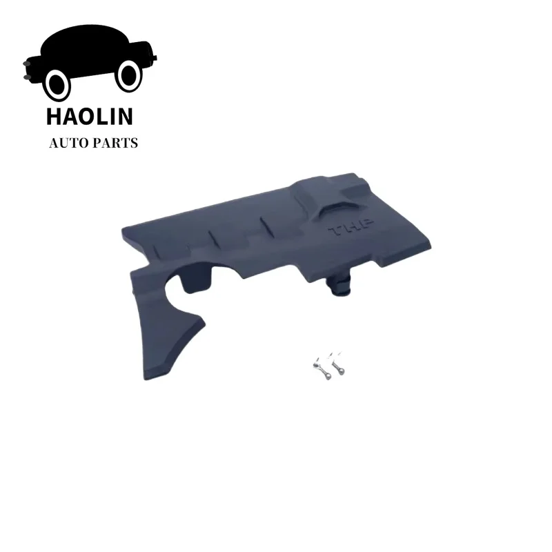 OEM 9808597880 New 1.6T Honeycomb Style Engine Hood Upper Cover For Peugeot 4008/5008/508/508L/308/408 Citroën C4/C5/C6
OEM 9808597880 New 1.6T Honeycomb Style Engine Hood Upper Cover For Peugeot 4008/5008/508/508L/308/408 Citroën C4/C5/C6