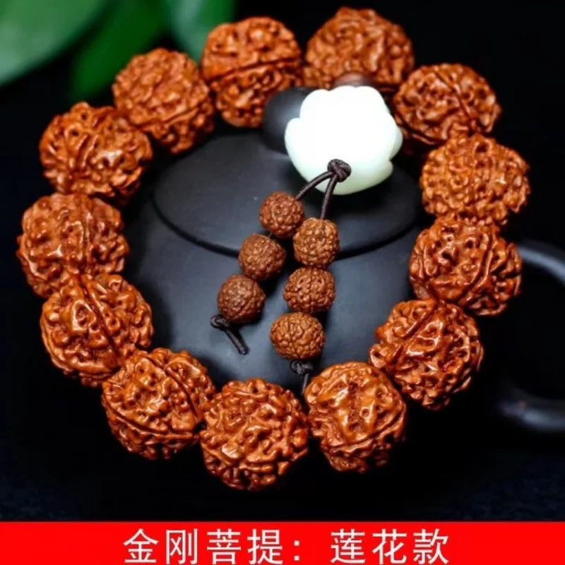 Factory Supply Rudraksha Lotus Bracelet Nepal Five5Petal Men's and Women's Ornament Bracelet Wholesale Supply
Factory Supply Rudraksha Lotus Bracelet Nepal Five5Petal Men's and Women's Ornament Bracelet Wholesale Supply