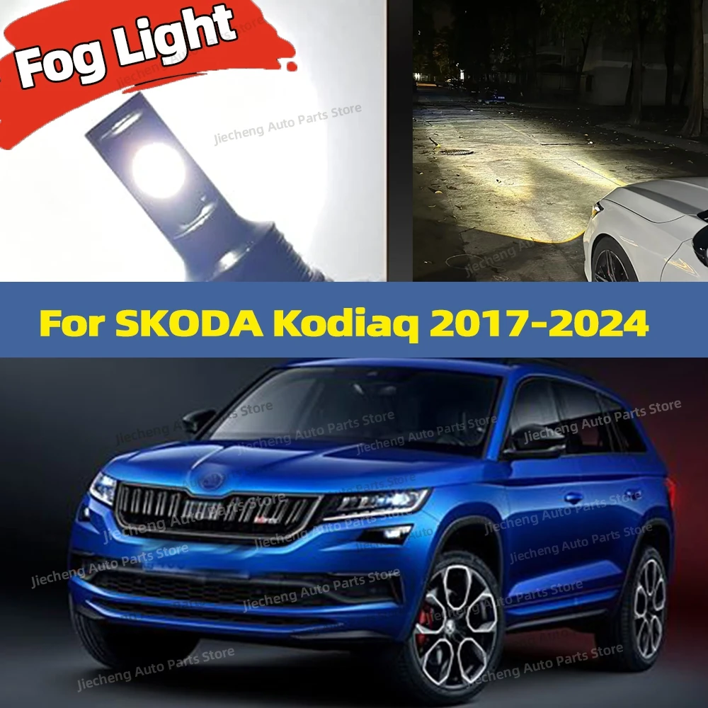 2PCS H8 H11 Led Fog Light Bulb 6000K White Lamp For SKODA Kodiaq 2017 2018 2019 2020 2021 2022 2023 2024 Plug and Play 12V
2PCS H8 H11 Led Fog Light Bulb 6000K White Lamp For SKODA Kodiaq 2017 2018 2019 2020 2021 2022 2023 2024 Plug and Play 12V