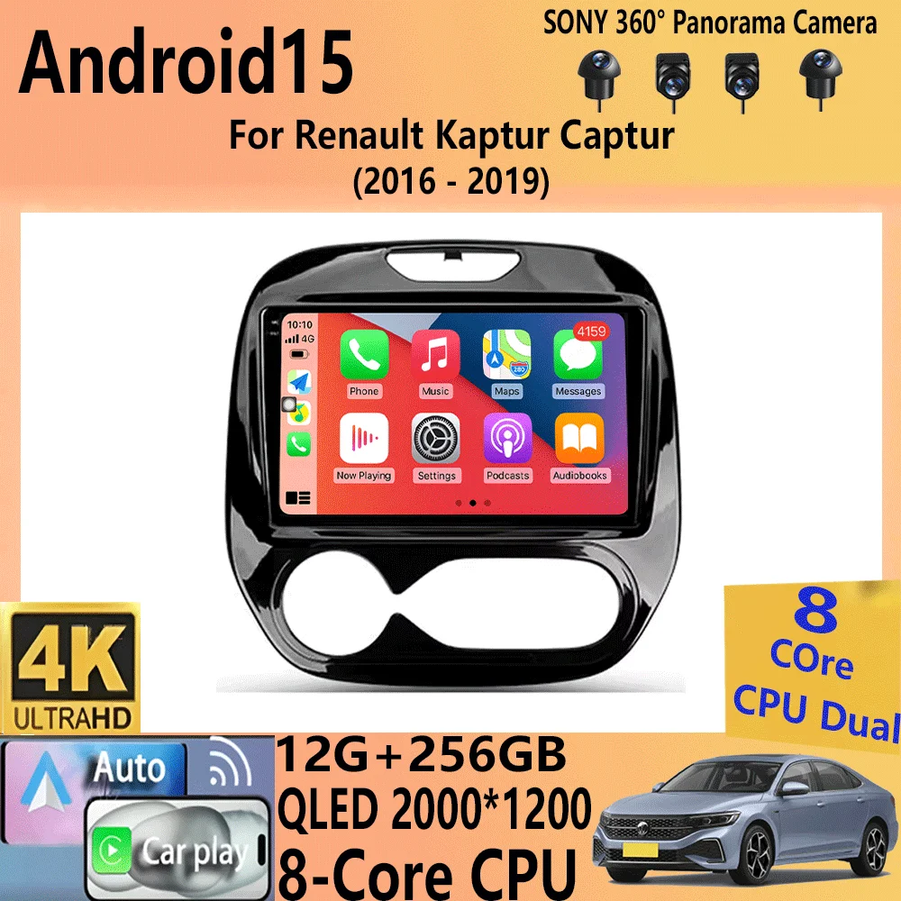 Car Radio Android 15 Carplay For Renault Kaptur Captur 2016 - 2019 Navigation GPS Multimedia Player WiFi+4G Stereo video Auto BT
Car Radio Android 15 Carplay For Renault Kaptur Captur 2016 - 2019 Navigation GPS Multimedia Player WiFi+4G Stereo video Auto BT