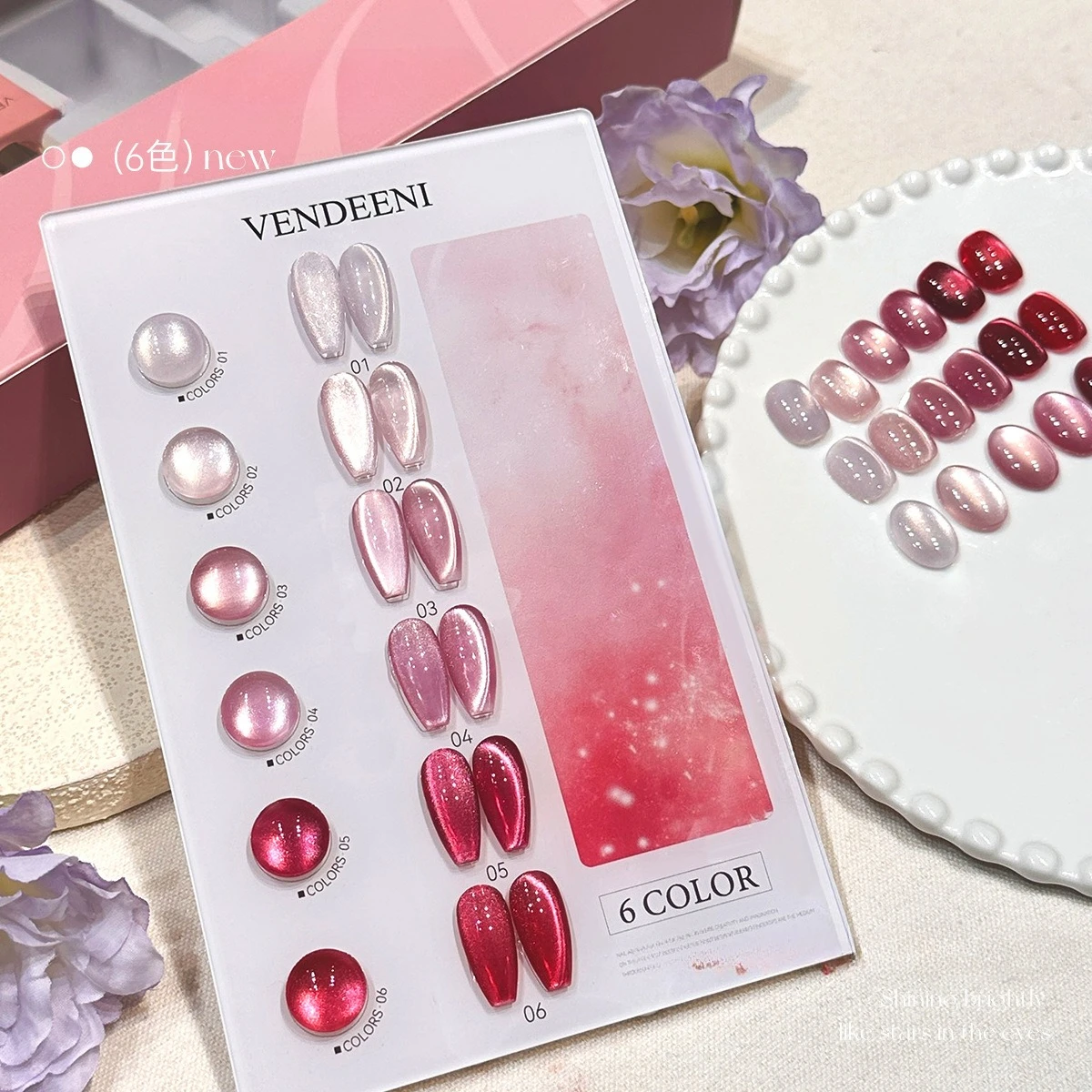 Vendeeni 5Colors Blush Pink Cat Eye Nail Gel Polish Magnetic UV LED Soak Off Gel Varnish Crystal Cat Eye Nail Gel With Display
Vendeeni 5Colors Blush Pink Cat Eye Nail Gel Polish Magnetic UV LED Soak Off Gel Varnish Crystal Cat Eye Nail Gel With Display