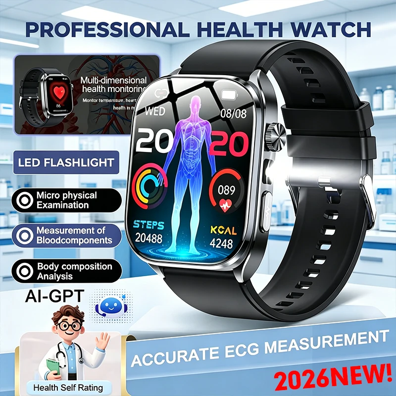 Smart Watch E810 AMOLED Men Laser Treatment Therapy ECG Health Monitor SOS BT Call Flashlight Sports Fitness Tracker Smartwatch
Smart Watch E810 AMOLED Men Laser Treatment Therapy ECG Health Monitor SOS BT Call Flashlight Sports Fitness Tracker Smartwatch