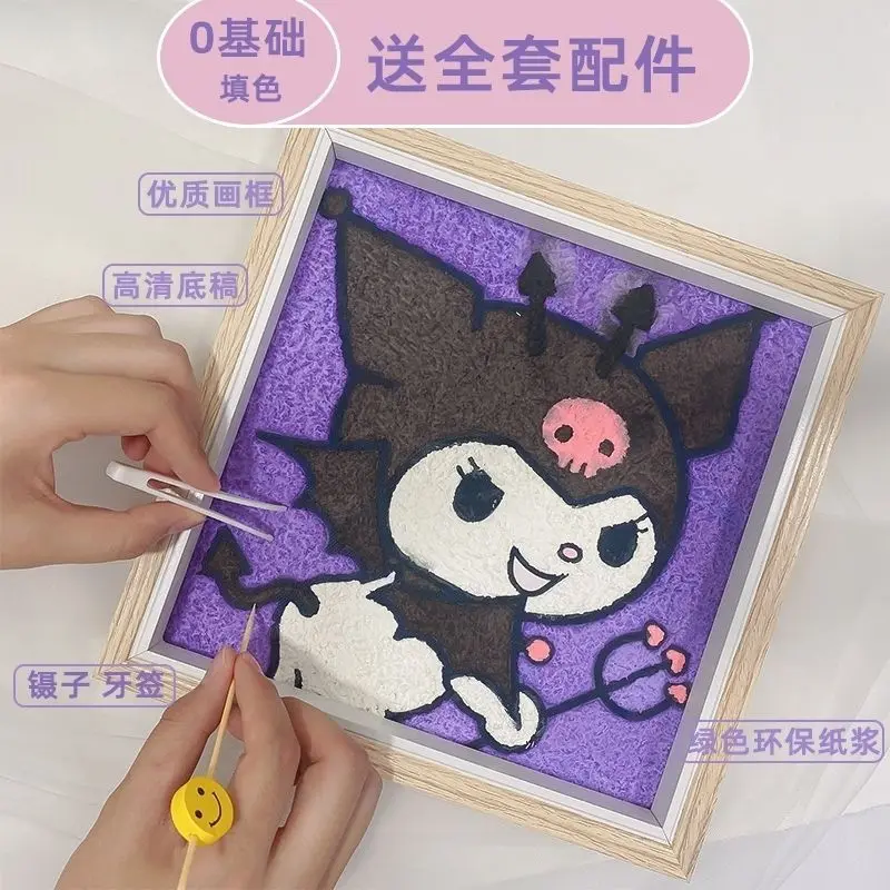 Pulp Painting Handmade DIY Material Package Three-dimensional Painting Elementary School Children's Gift Cartoon Decoration2024
Pulp Painting Handmade DIY Material Package Three-dimensional Painting Elementary School Children's Gift Cartoon Decoration2024