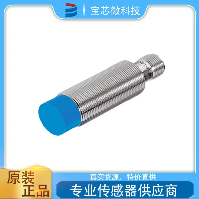 Germany SICK, inductive proximity sensor, model IME18-12NPSZC0S
Germany SICK, inductive proximity sensor, model IME18-12NPSZC0S