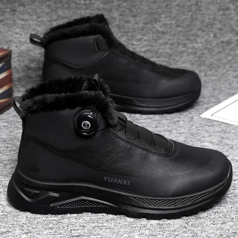 Мужская модная четырехсезонная спортивная обувь с утолщением хлопка, мягкая подошва, нескользящие удобные кроссовки, молодежные уличные кроссовки
Мужская модная четырехсезонная спортивная обувь с утолщением хлопка, мягкая подошва, нескользящие удобные кроссовки, молодежные уличные кроссовки