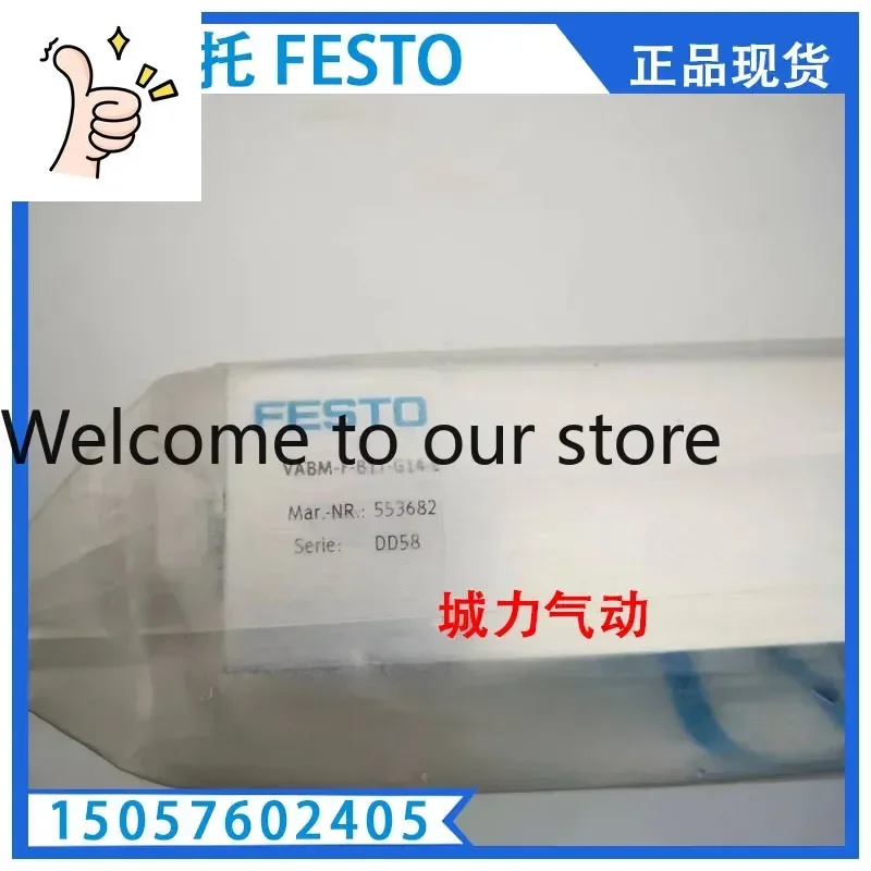 2026 Disc VABM-F-B11-G14-6 553682 Genuine From Stock
2026 Disc VABM-F-B11-G14-6 553682 Genuine From Stock