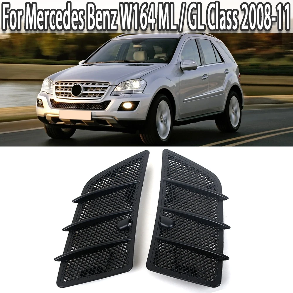 Новые передние вентиляционные отверстия на капоте, накладка на решетку, воздухозаборные капоты для Mercedes Benz W164 ML/GL Class 2008-2011 
Новые передние вентиляционные отверстия на капоте, накладка на решетку, воздухозаборные капоты для Mercedes Benz W164 ML/GL Class 2008-2011