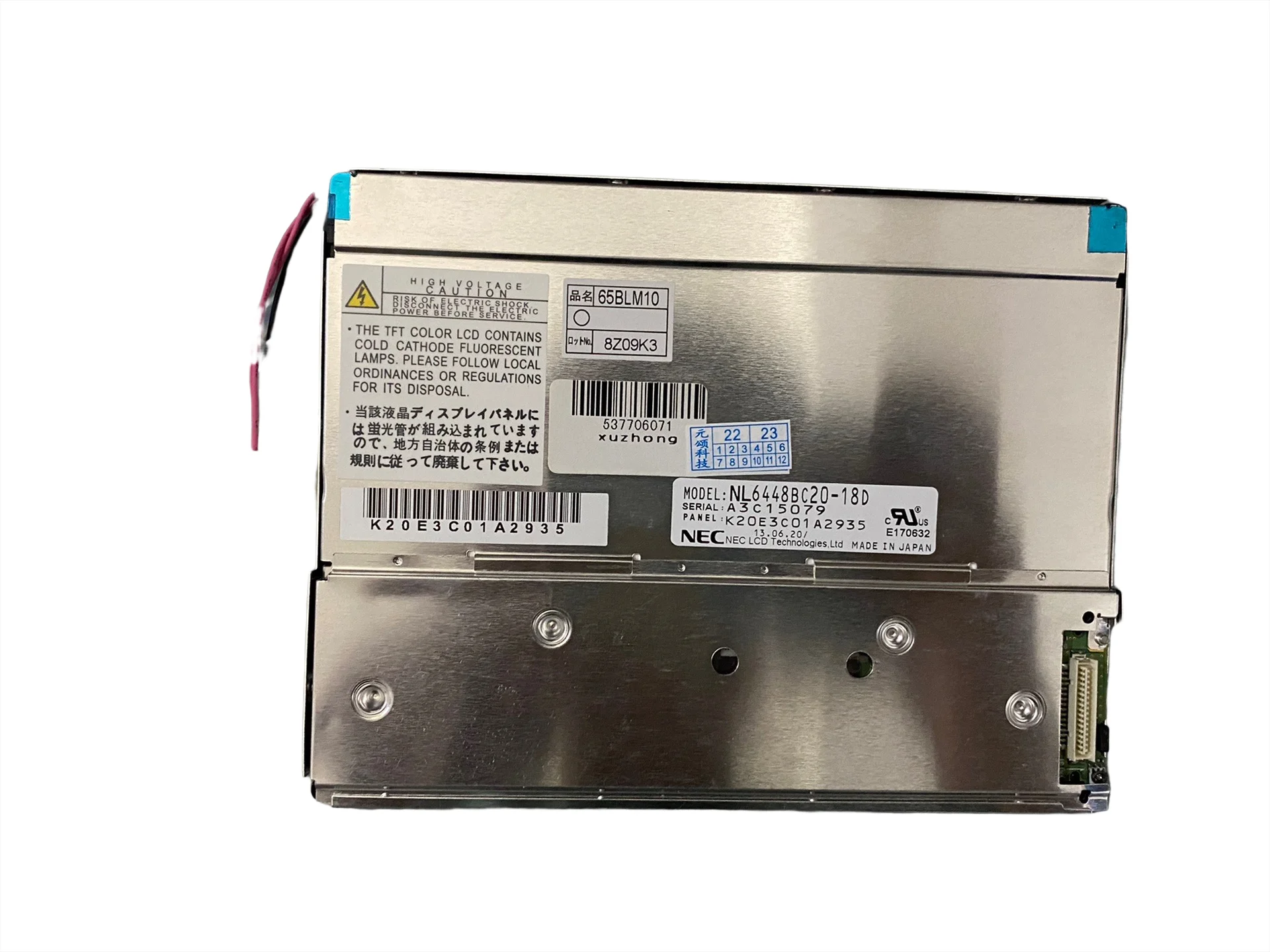New LCD NL6448BC20-18D Original 6.5 Inch Display Screen Panel Original LCD Display Screen Original LCD Display Screen
New LCD NL6448BC20-18D Original 6.5 Inch Display Screen Panel Original LCD Display Screen Original LCD Display Screen