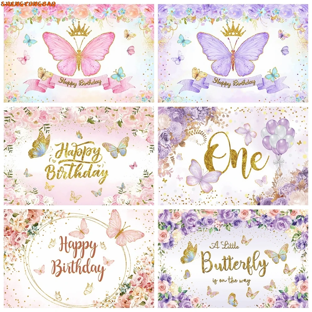 Butterfly Rainbow Flower Backdrop for Girls Princess 1st Birthday Party Newborn Baby Shower Photography Background Photo Studio
Butterfly Rainbow Flower Backdrop for Girls Princess 1st Birthday Party Newborn Baby Shower Photography Background Photo Studio
